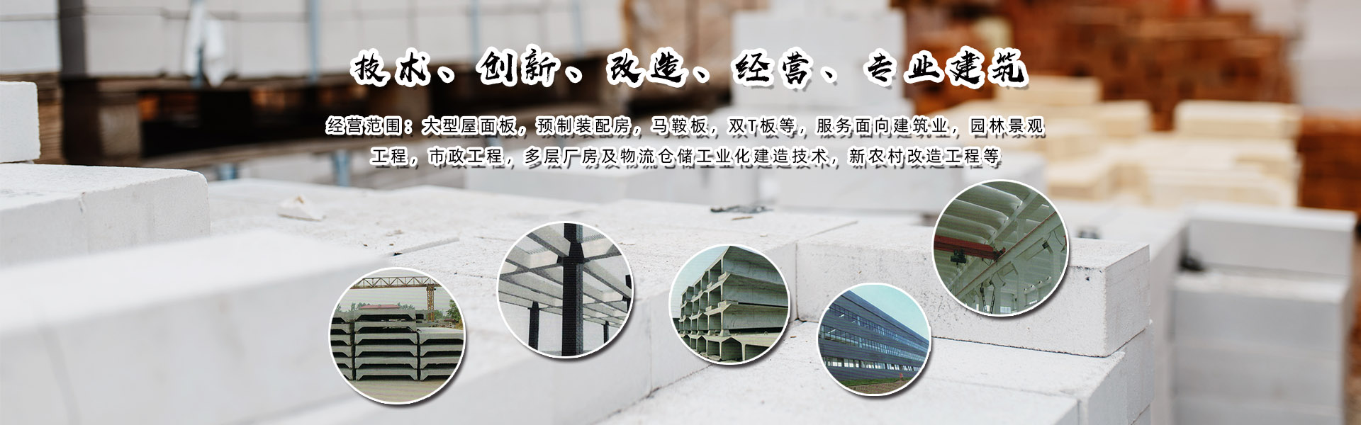 新聞中心